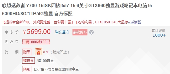 QQ图片20171209233145.jpg