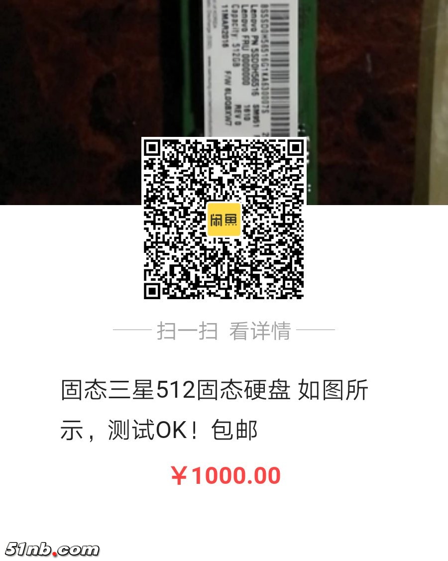 微信图片_20171212134637.jpg