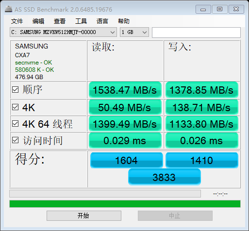 as-ssd-bench SAMSUNG MZVKW512 2017.10.14 12-32-20.png