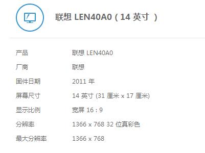 QQ截图20171213105323.jpg