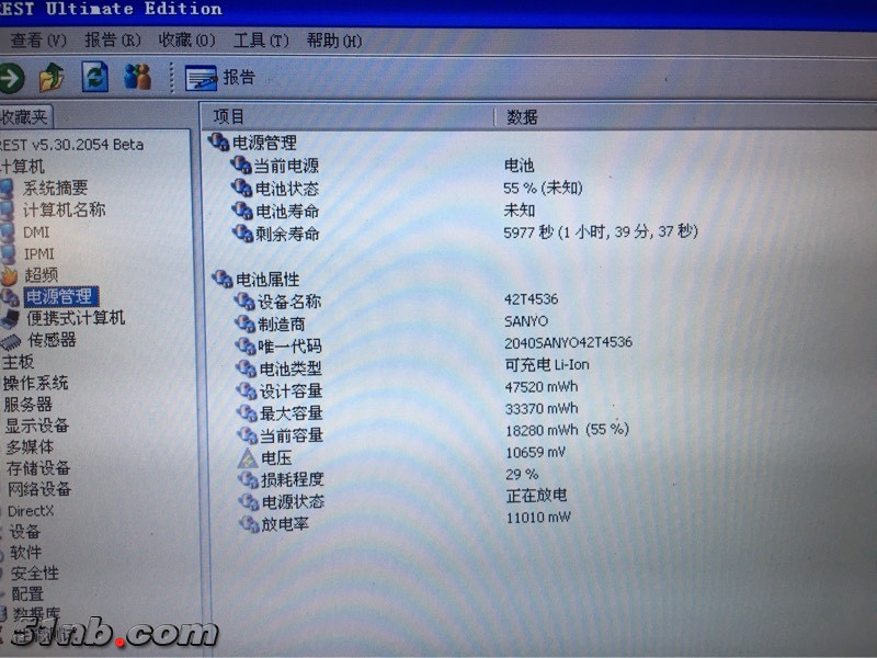 140620ovsq87mmqxh8m84j.jpg