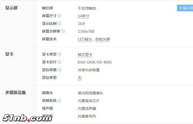 }N6Z__N%DI[FOA@Y359{ESN.png