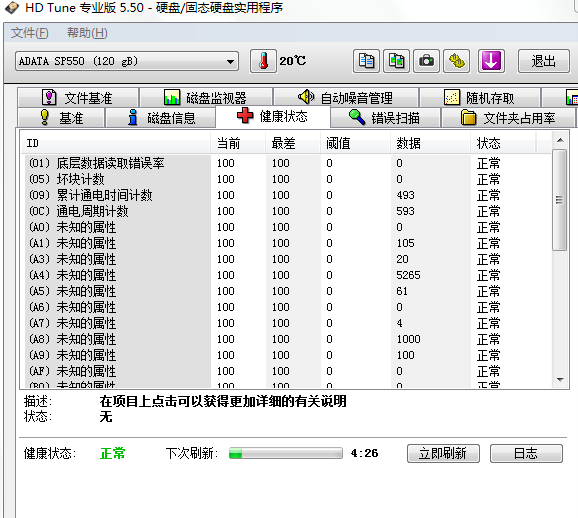 TIM图片20171218181207.png