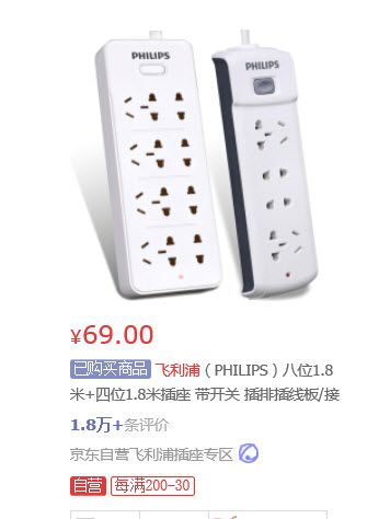 155218ar777eeke4kerdzz_jpg_thumb.jpg