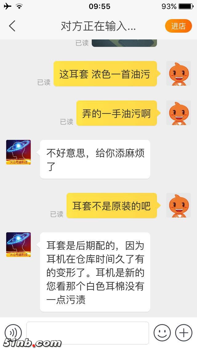 WeChat Image_20171222095634.jpg