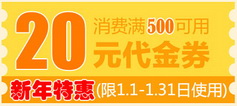 500-20.jpg
