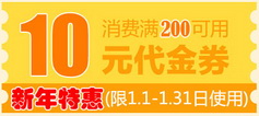 200-10.jpg