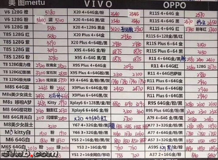 微信图片_20180106122534.jpg
