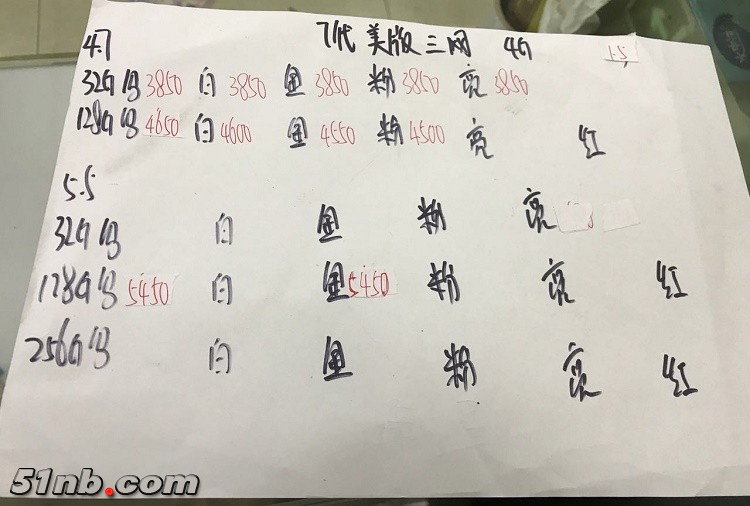 微信图片_20180106122527.jpg