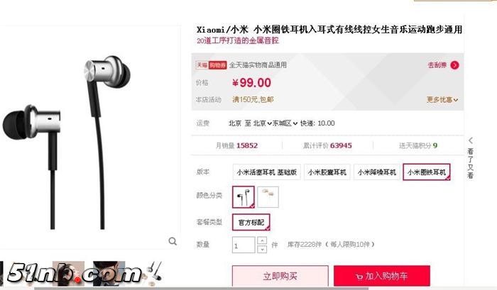 未命名_看图王.jpg