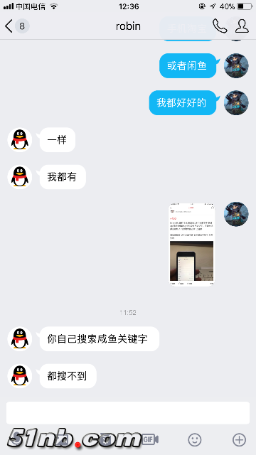 EF9BD1C4-8CB8-4149-9B15-A677F38AD5A0.png