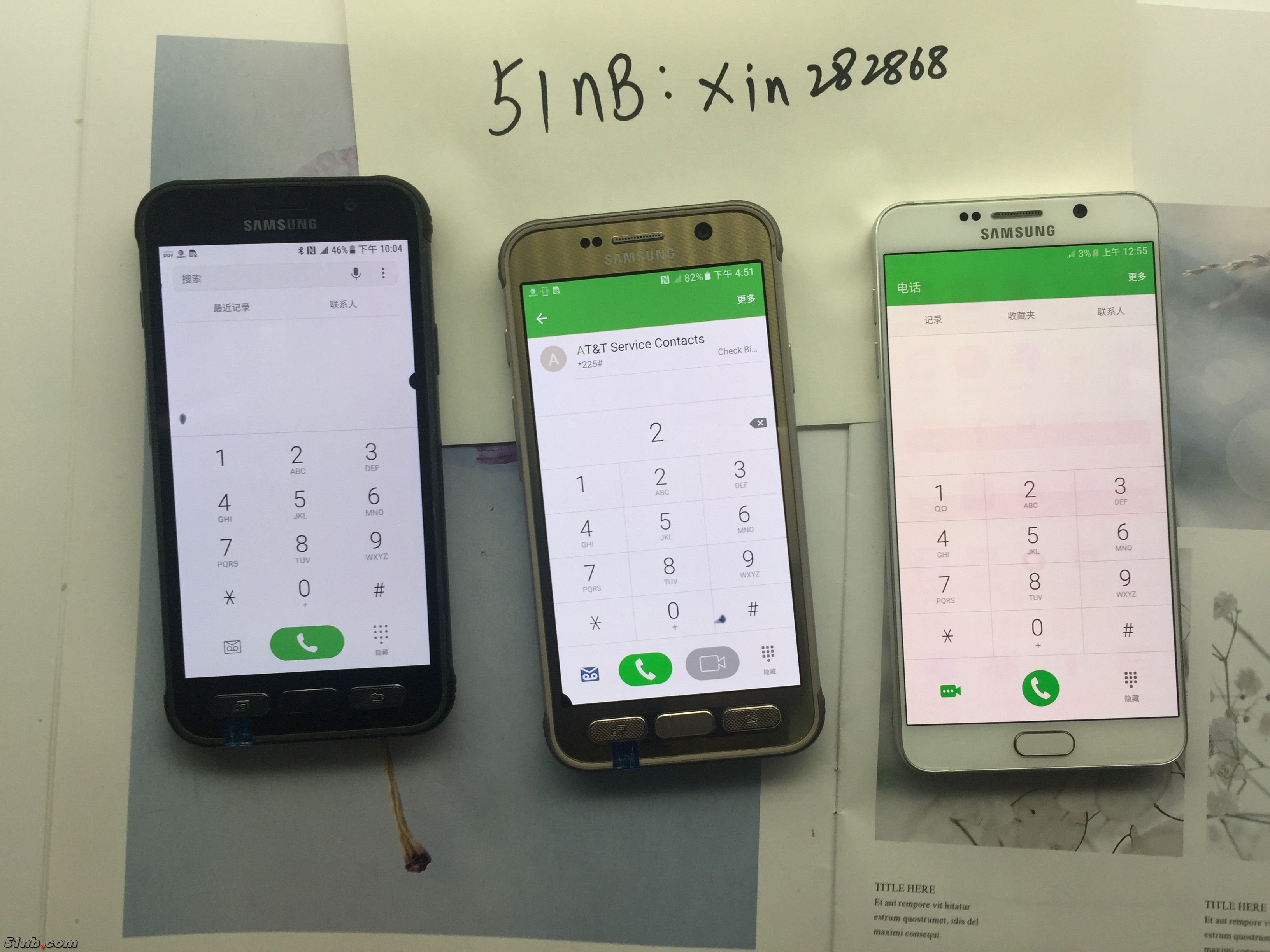 微信图片_20180108220841.jpg