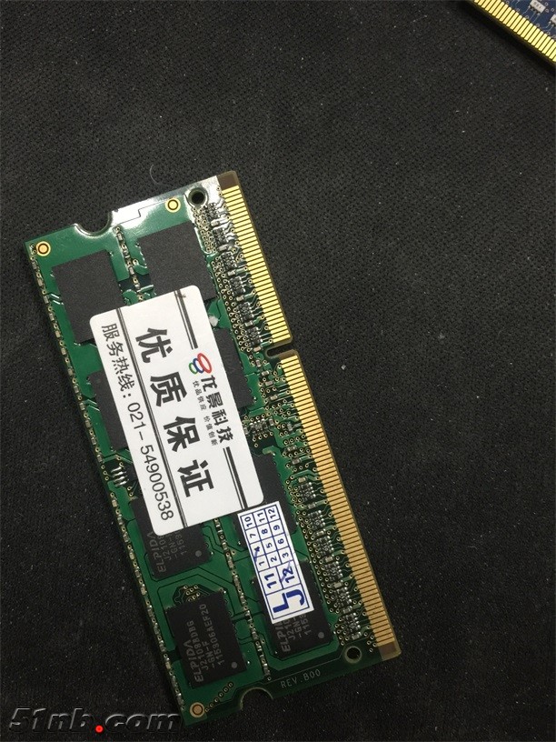 ４４４４王.jpg