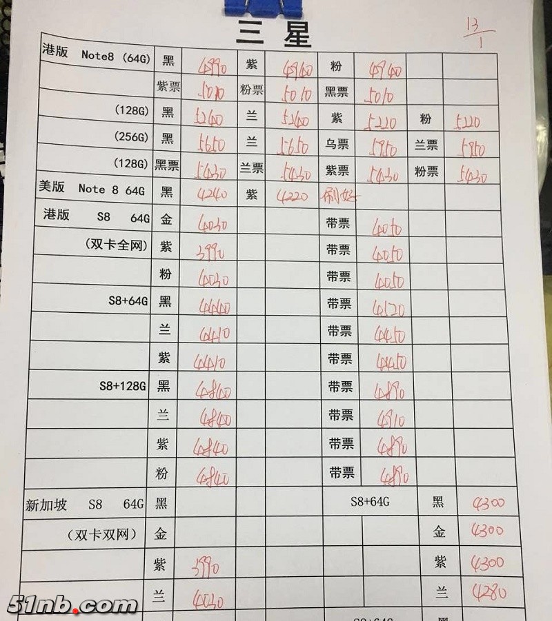 微信图片_20180114102751.jpg