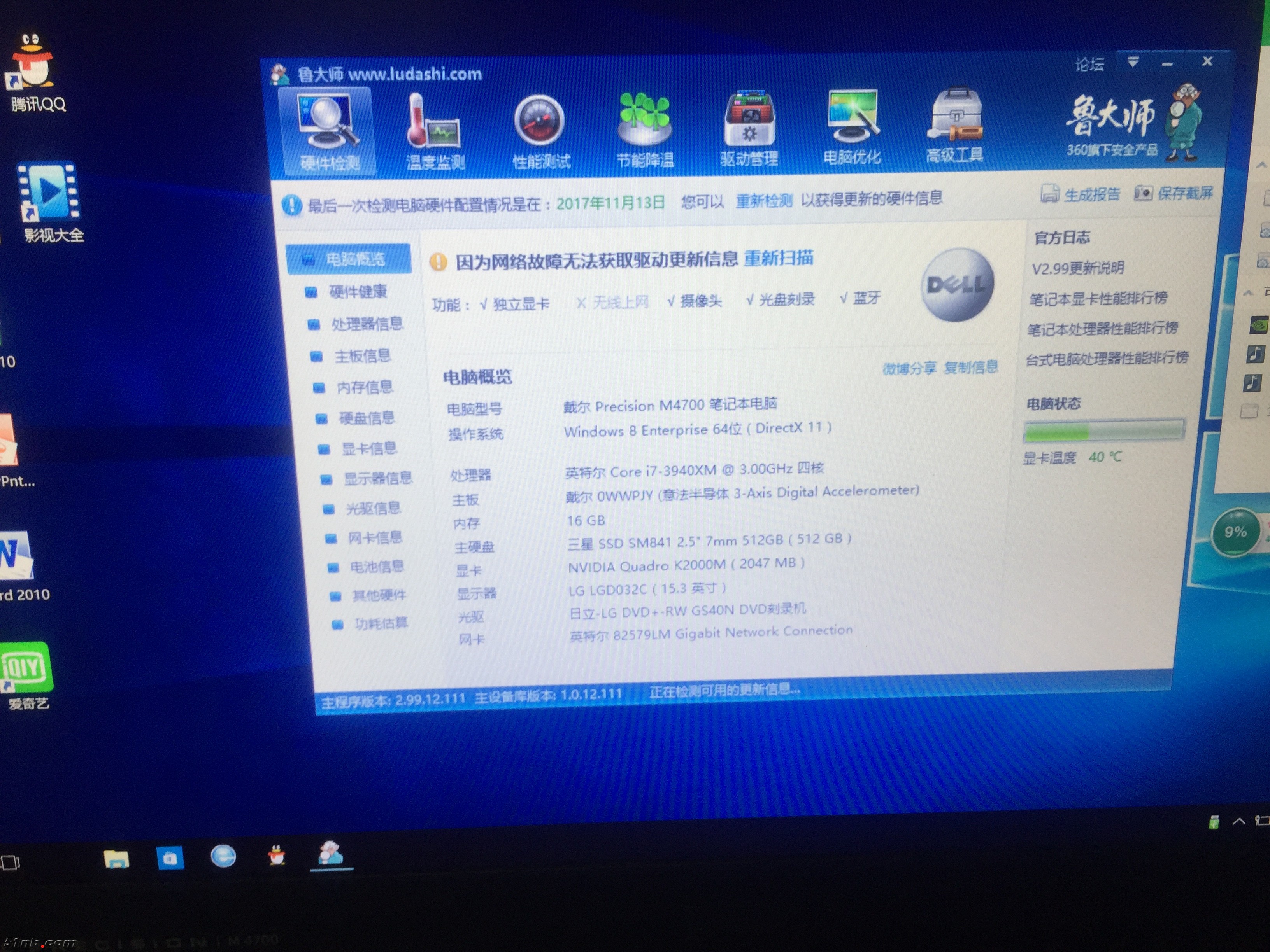 1ECF3AEA-0644-466B-A90F-03D47C8C3B11.jpeg