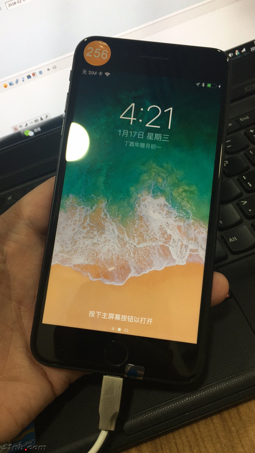 微信图片_20180117162155.jpg
