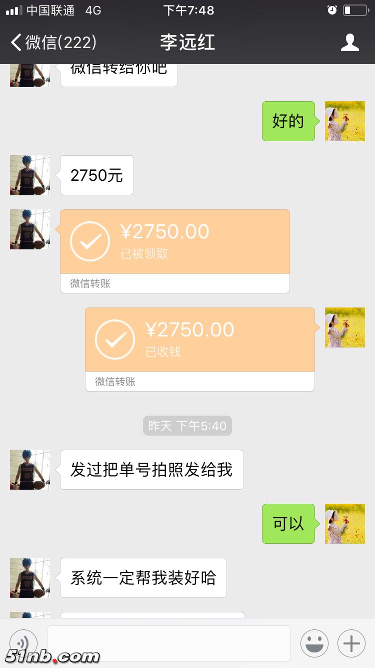 52F76FAE-BD0F-446F-A80F-C6832BDA389C.png