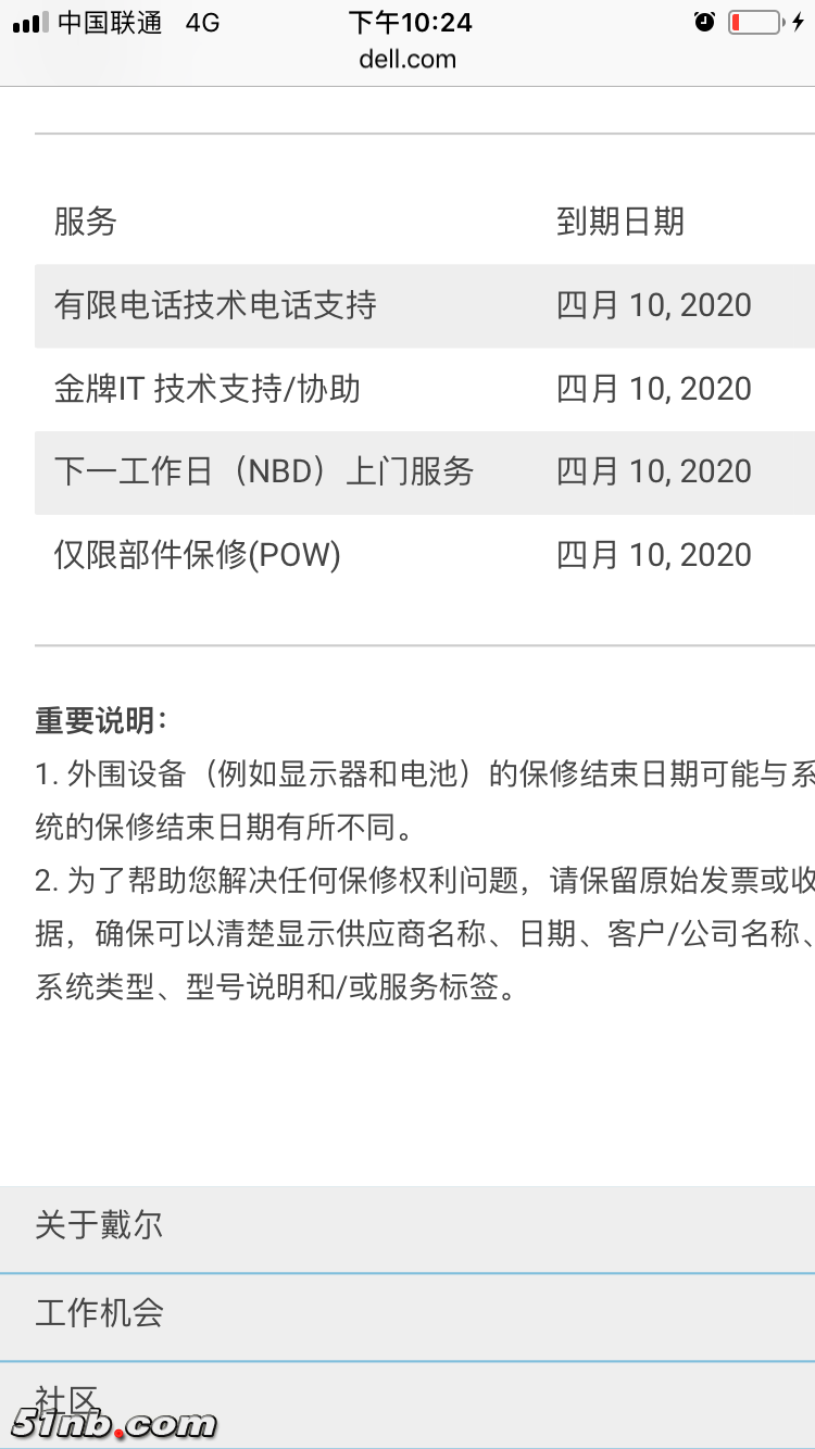 E9F06DB5-C6F2-4952-AB95-ED3D7CAB50AA.png