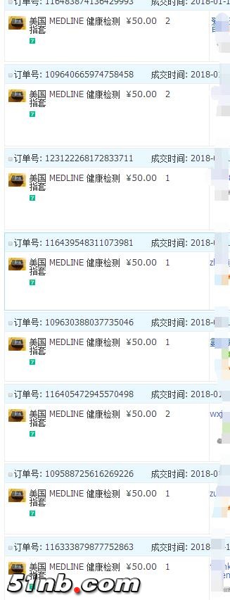 QQ截图20180119222538.jpg