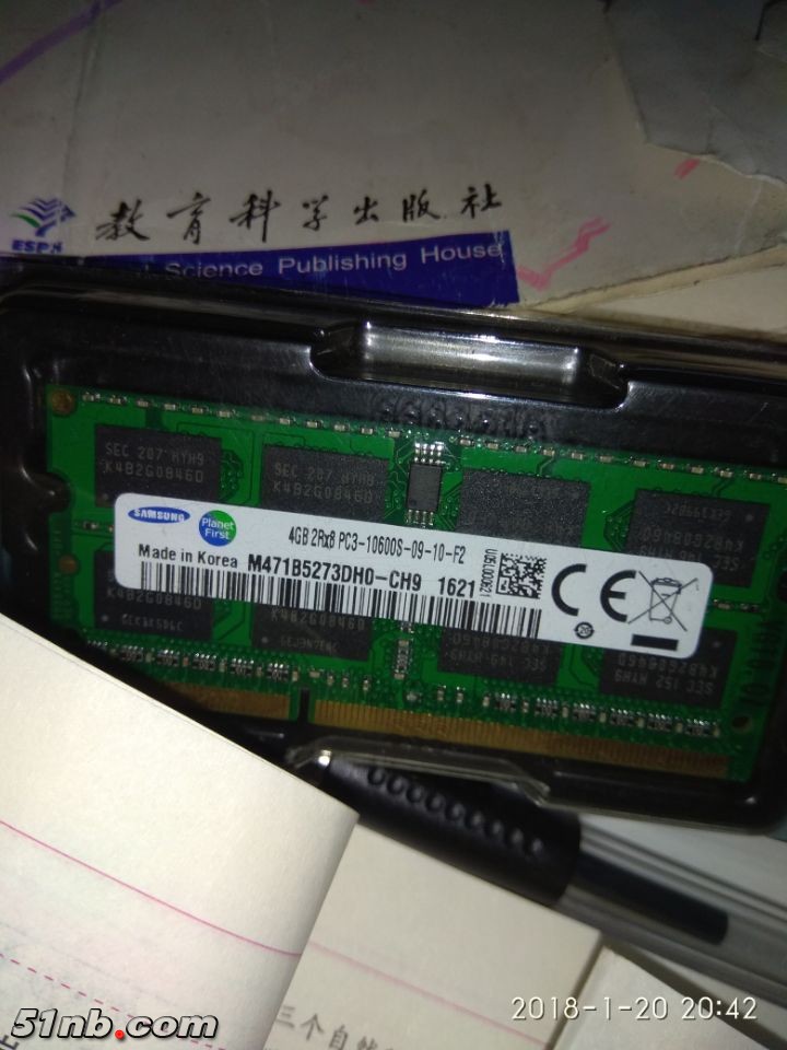 QQ图片20180120233515.jpg