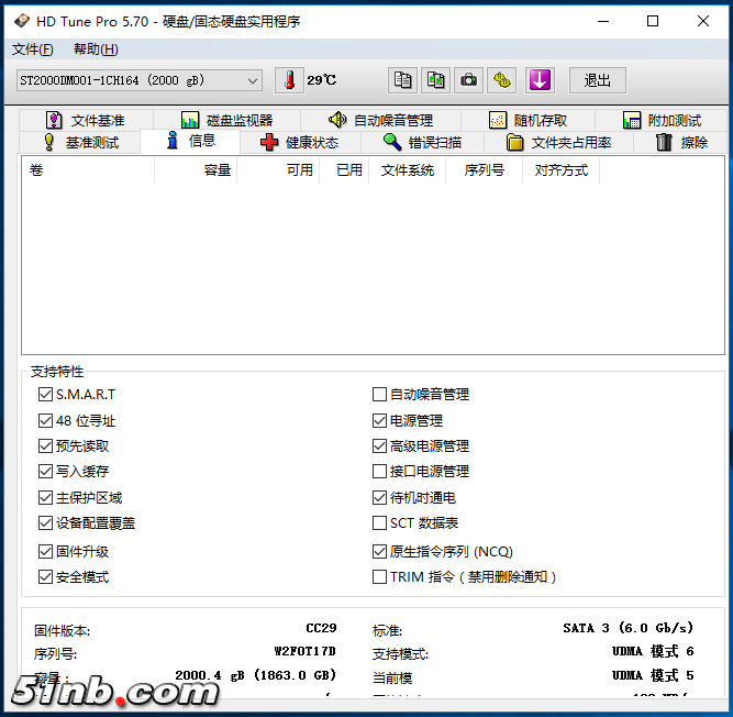 ST-2T-20180115-2.PNG