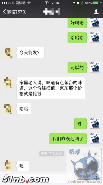 nEO_IMG_IMG_1932.jpg