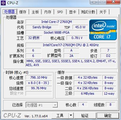 CPU.jpg