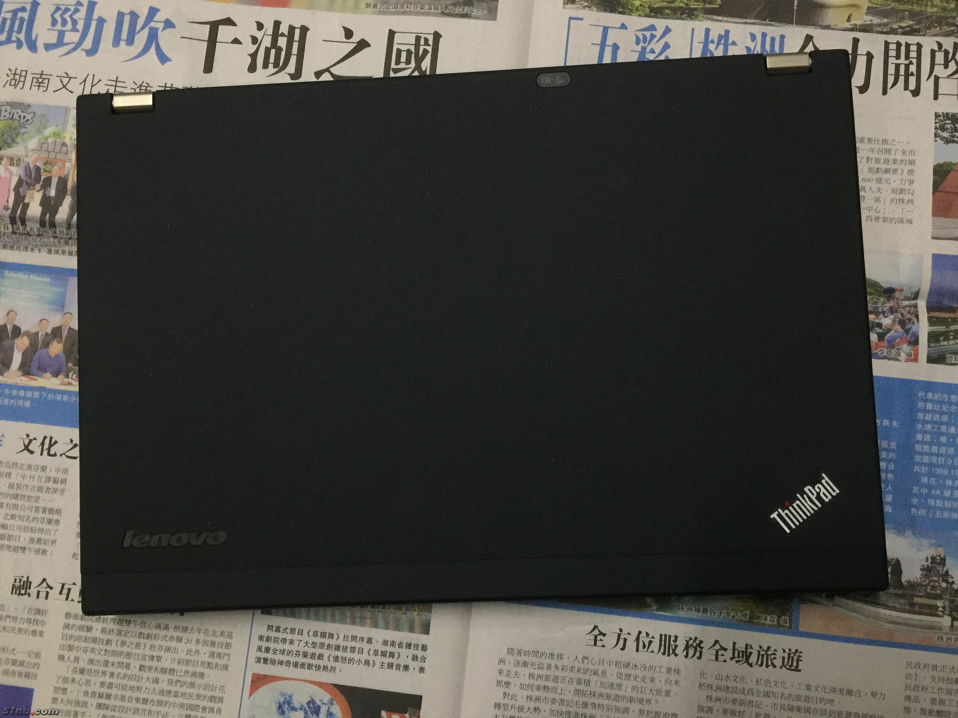 A面成色