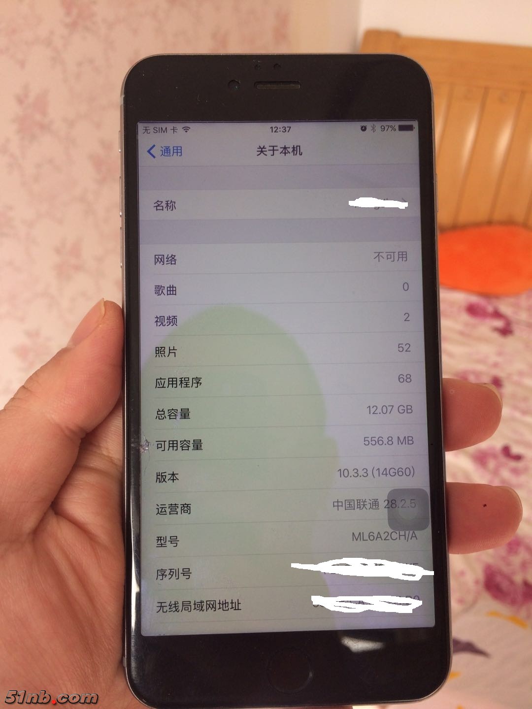 微信图片_201801301247019.jpg