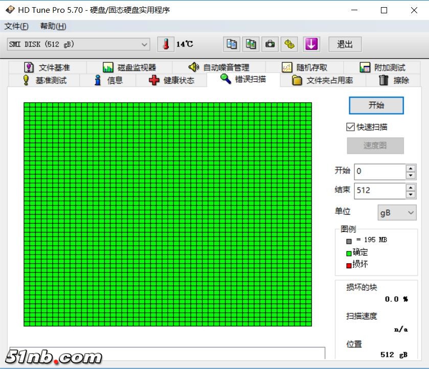 快扫.JPG