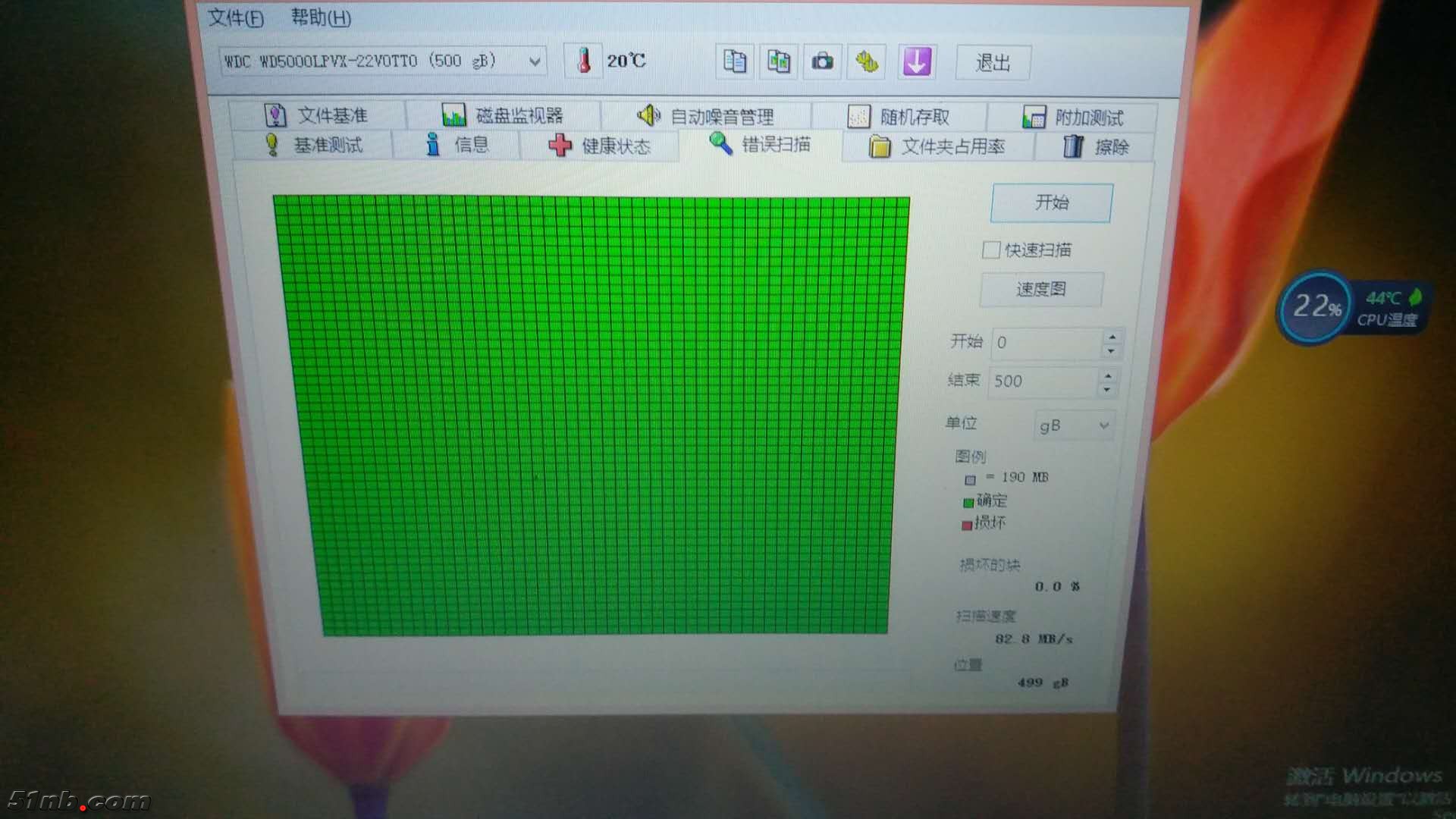 webwxgetmsgimg (3).jpg