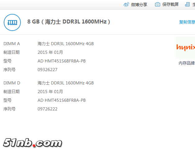 QQ图片20180205103957.png