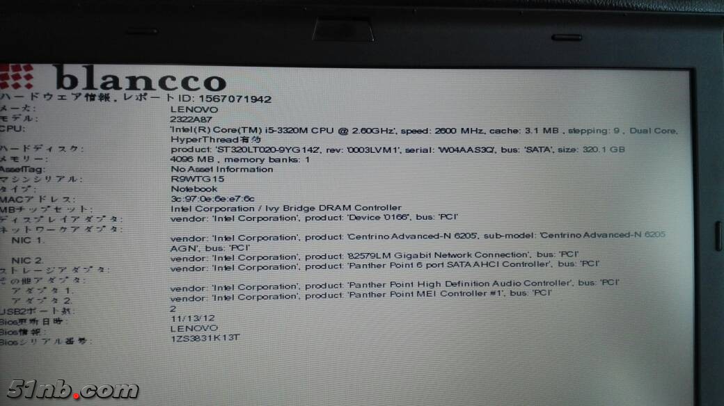 130020vdah78fcsfavoqco.jpg