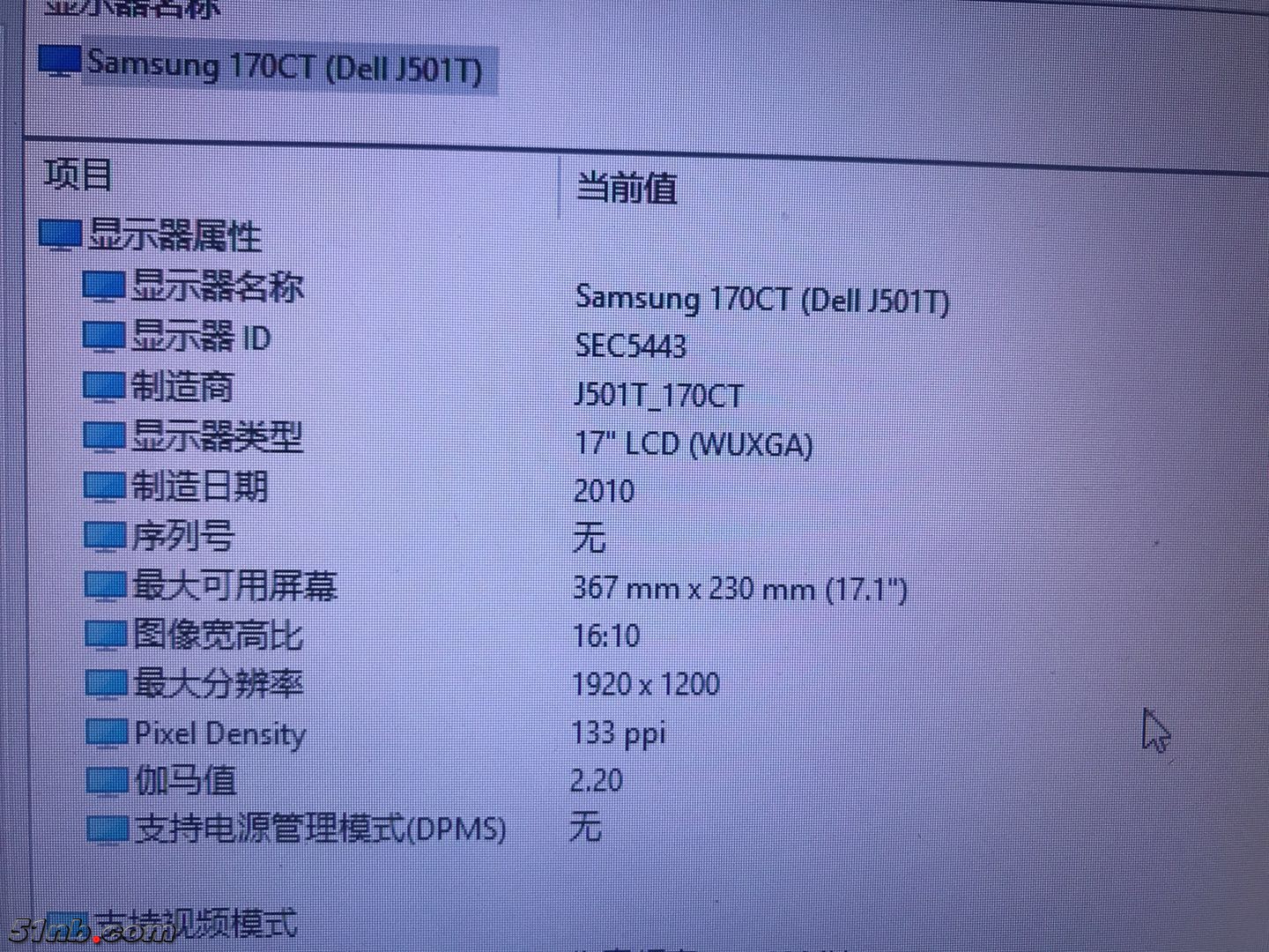 微信图片_20180227102147.jpg