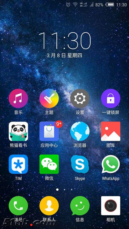 微信图片_20180308113124.jpg