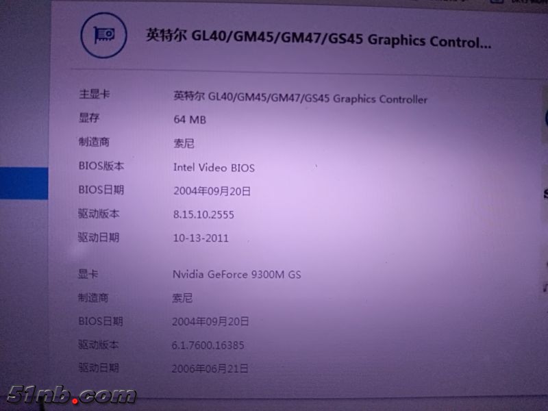 165527fch5g6ynt2ttcmo9_jpg_thumb.jpg