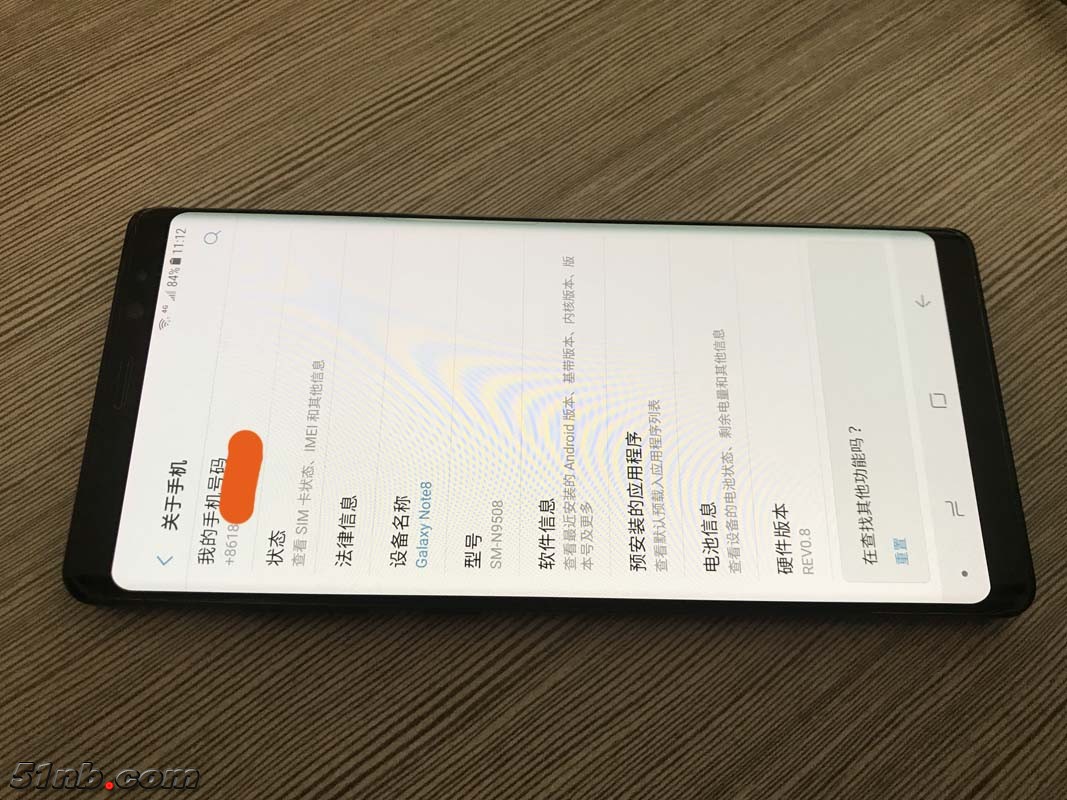 微信图片_20180313112519.jpg