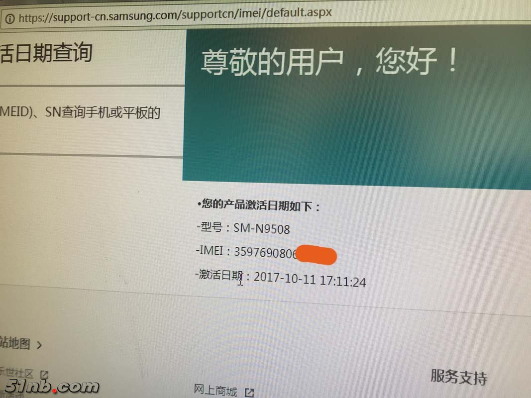 微信图片_20180313112542.jpg