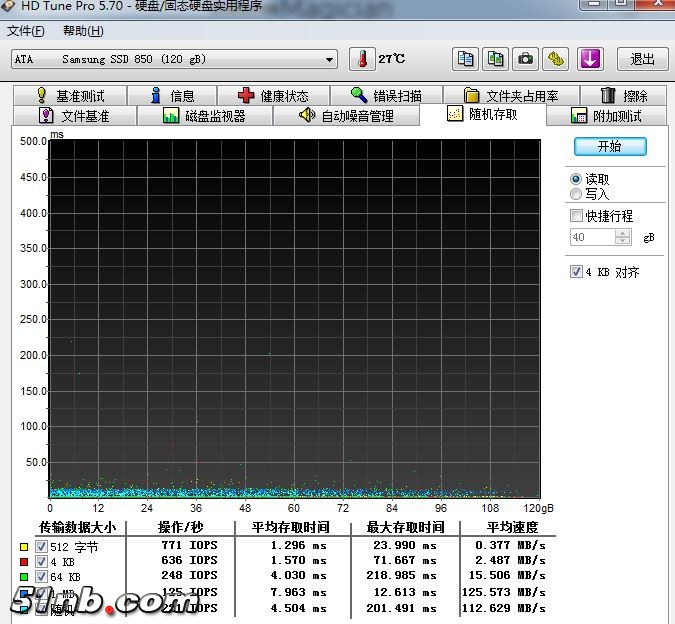 捕获5.JPG