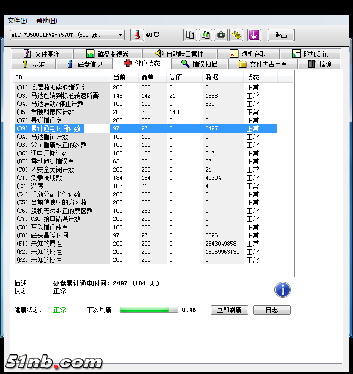 xss.png