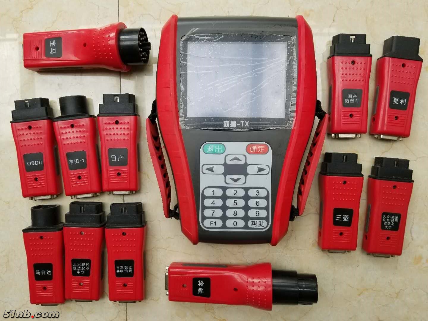838704235.jpg
