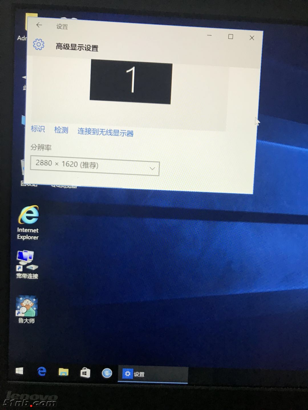 微信图片_20180319192802.jpg