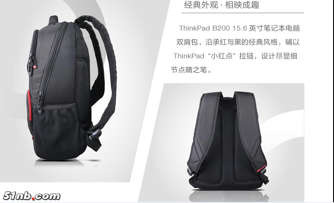 电脑包 (6).jpg