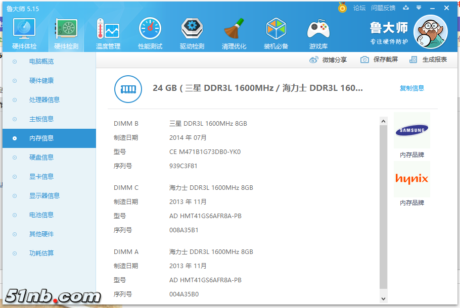 QQ图片20180323231538.png