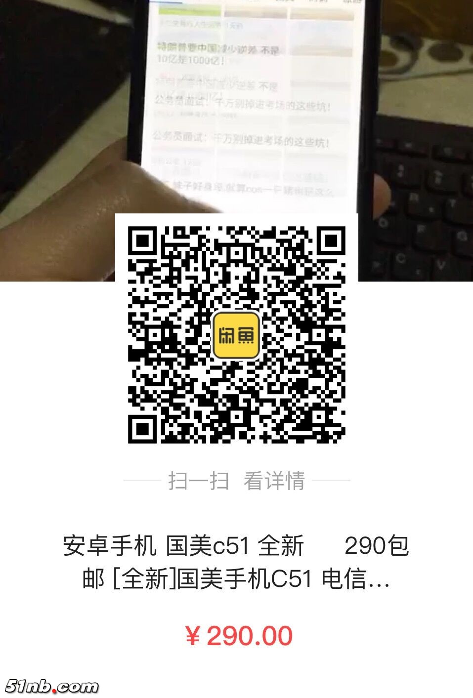 QQ图片20180324145417.jpg