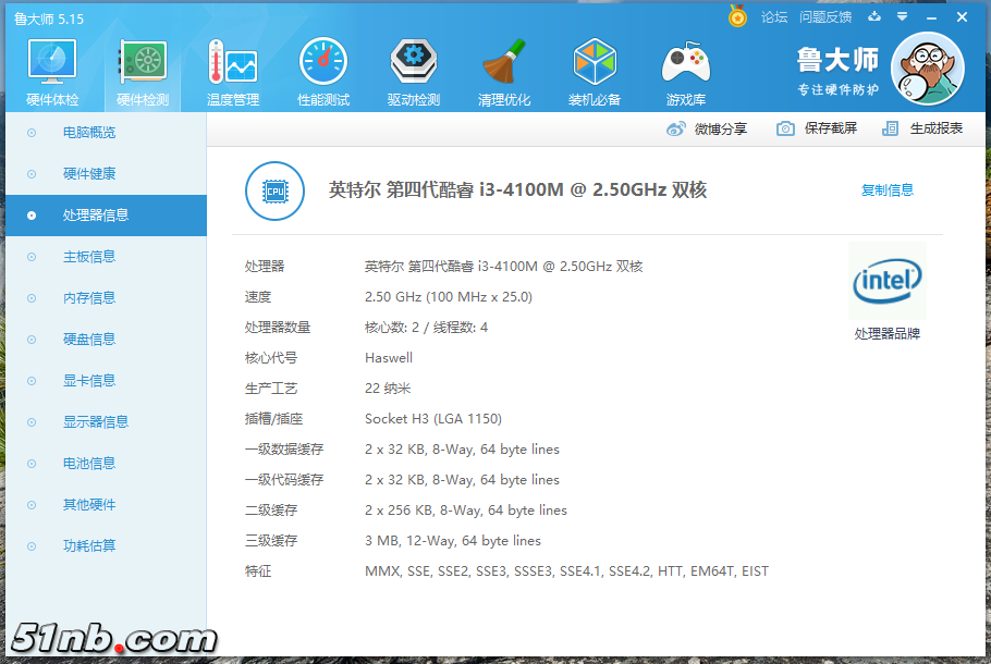 L540-2.png