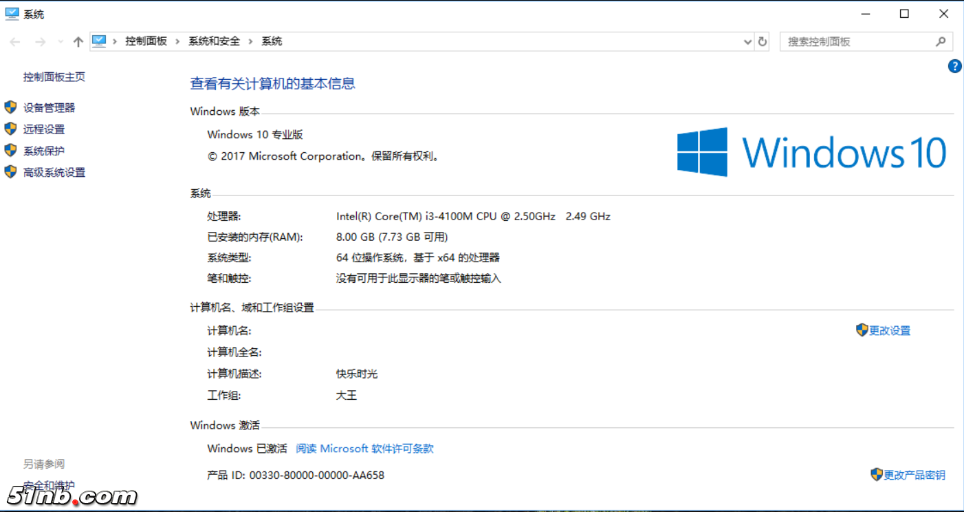 L540系统.png