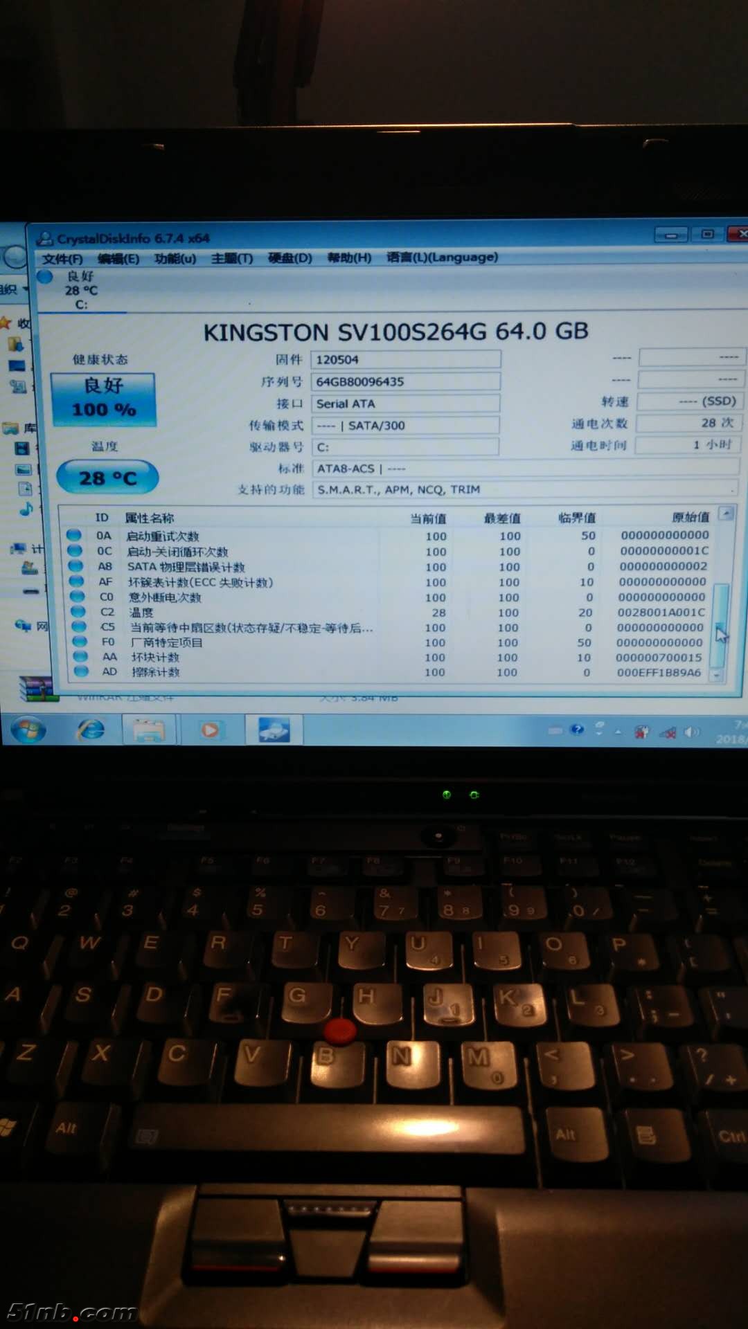 WeChat Image_20180331064648.jpg