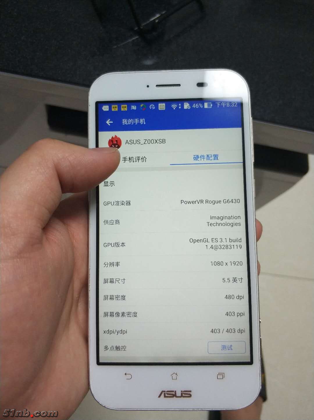 微信图片_201804091408403.jpg
