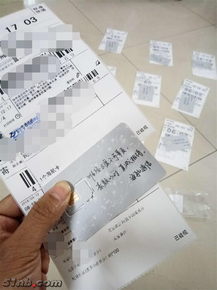 241491687434776886_看图王.jpg